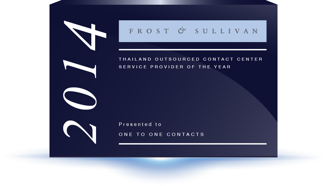 Frost-2014