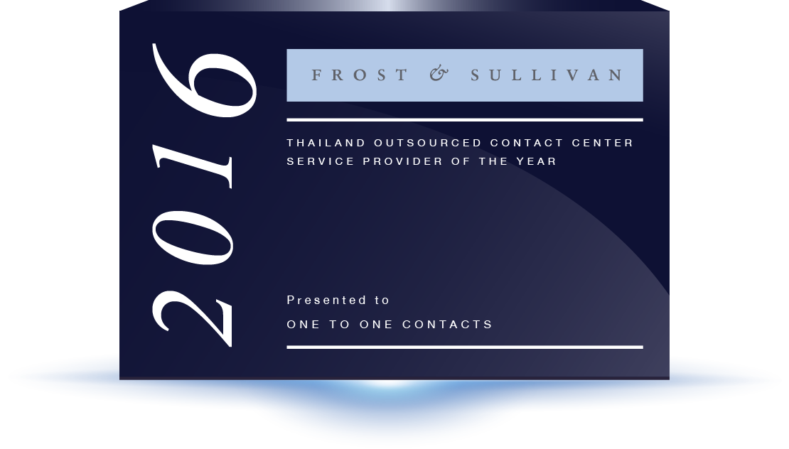 Frost-2016