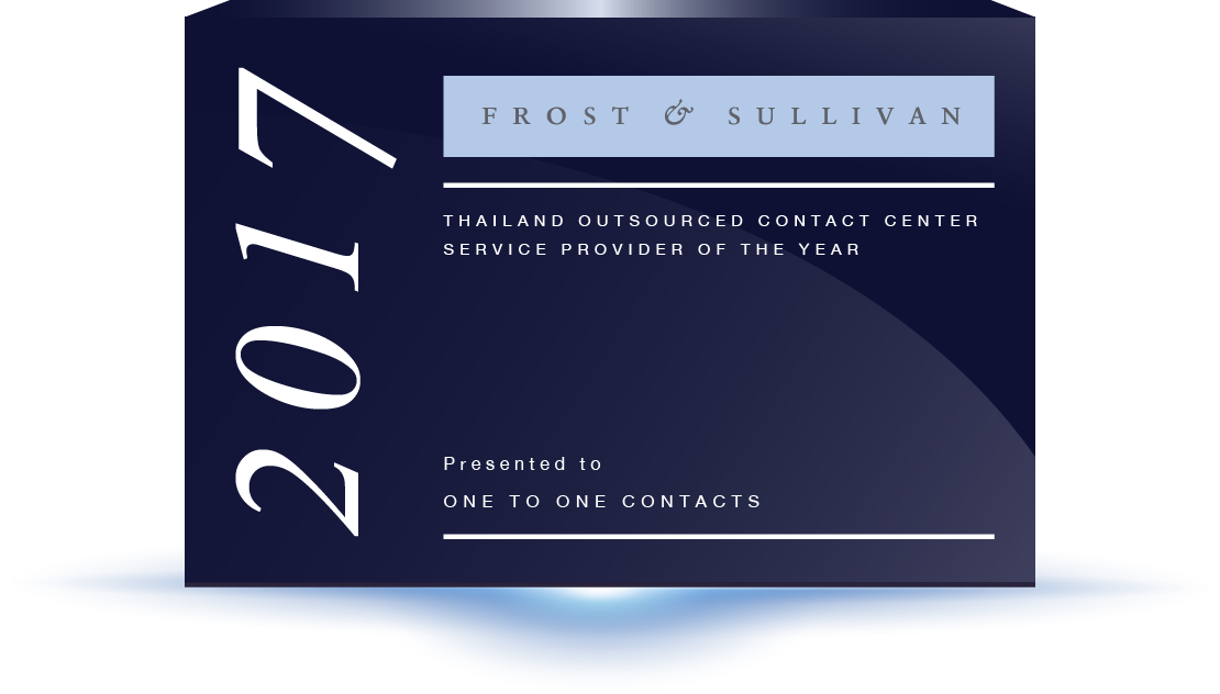 Frost-2017