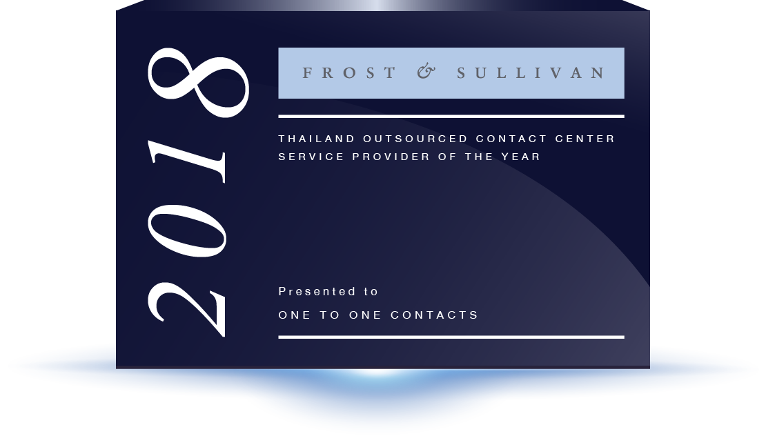 Frost-2018