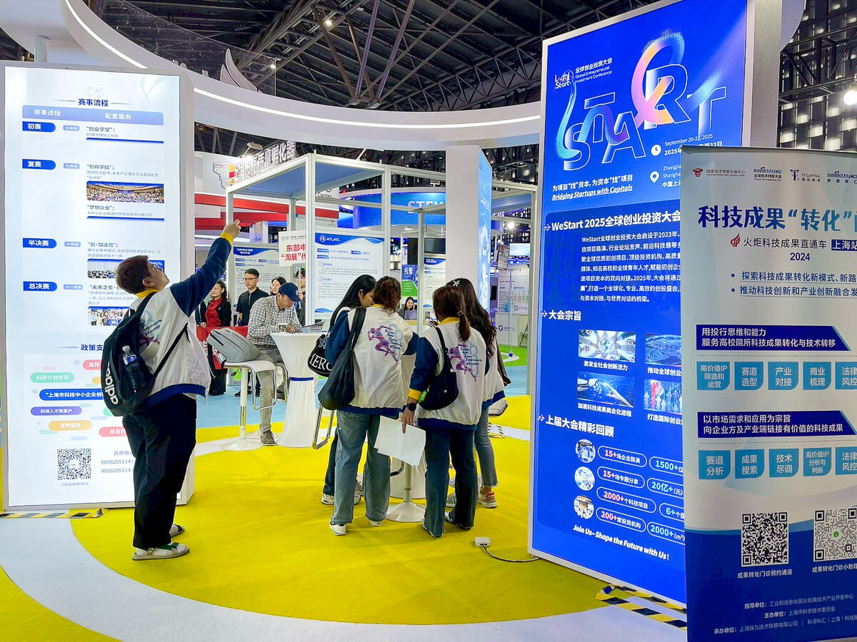 Overseas-Trip-Shanghai 03